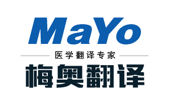 MAYO梅奧翻譯LOGO